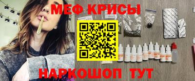 марки nbome Лесосибирск