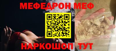кокаин колумбия Ликино-Дулёво