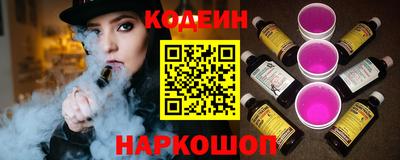 первитин Ливны