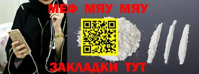 марки nbome Лесосибирск
