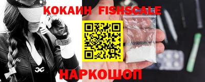 марки nbome Лесосибирск