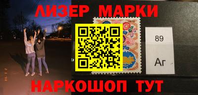 первитин Ливны