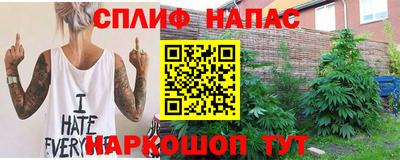 первитин Ливны