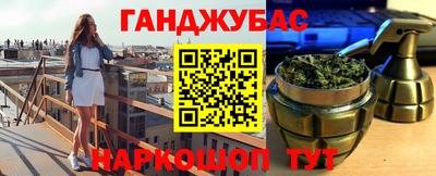 кокаин колумбия Ликино-Дулёво