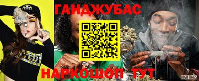 кокаин колумбия Ликино-Дулёво