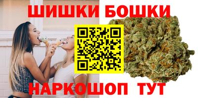 марки nbome Лесосибирск