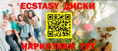 кокаин колумбия Ликино-Дулёво