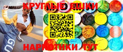 кокаин колумбия Ликино-Дулёво