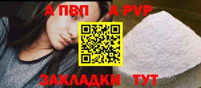 кокаин колумбия Ликино-Дулёво