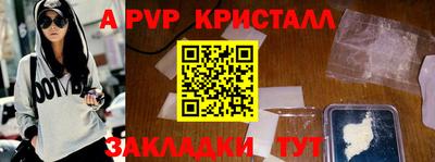 марки nbome Лесосибирск