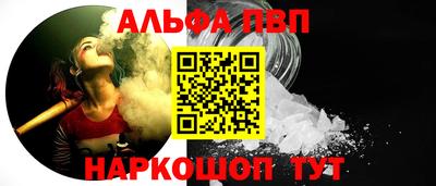 кокаин колумбия Ликино-Дулёво
