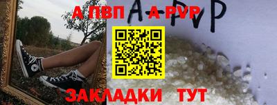 кокаин колумбия Ликино-Дулёво