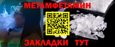 кокаин колумбия Ликино-Дулёво