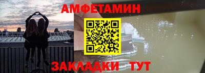 марки nbome Лесосибирск