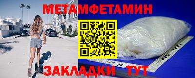 марки nbome Лесосибирск