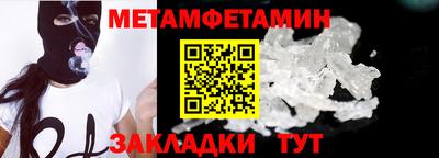 марки nbome Лесосибирск