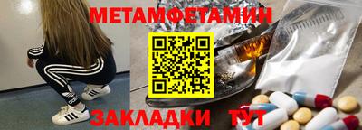 марки nbome Лесосибирск