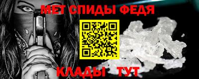 марки nbome Лесосибирск