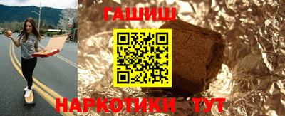 первитин Ливны