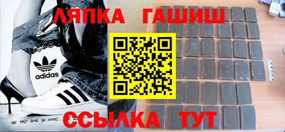 первитин Ливны