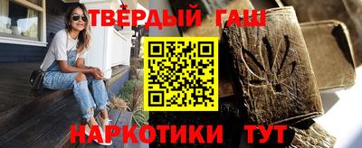 кокаин колумбия Ликино-Дулёво