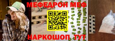 марки nbome Лесосибирск