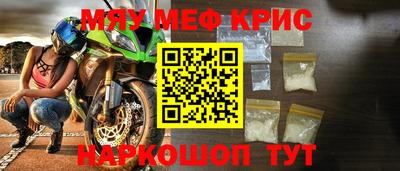 кокаин колумбия Ликино-Дулёво
