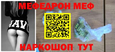 марки nbome Лесосибирск